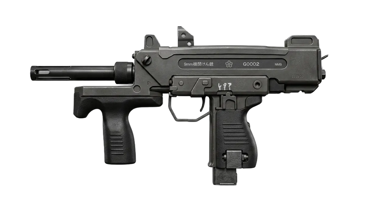 Minebea PM-9