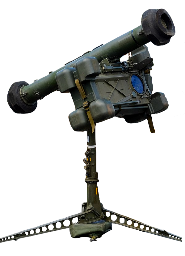 Starstreak HVM