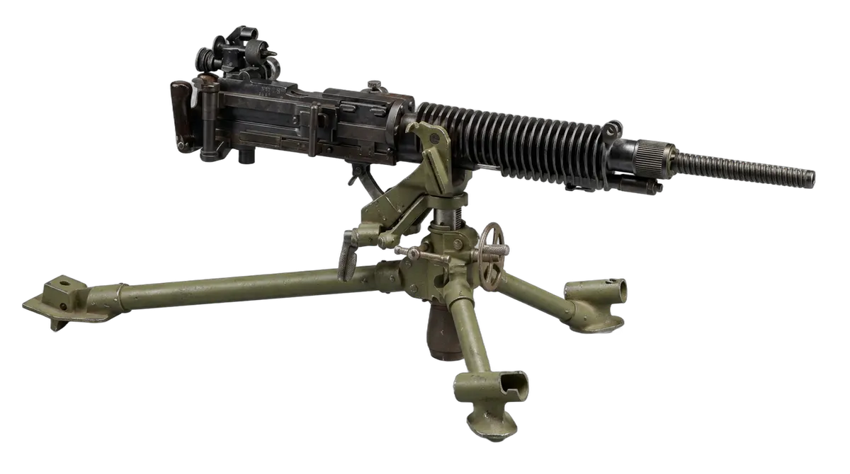 Type 92 HMG